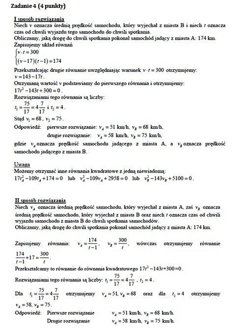 Matura 2012: Test nr 2 z matematyki - odpowiedzi