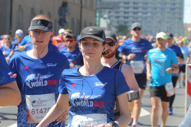 Fotografie z biegu Wings For Life 2018 Poznań. Zdjęcia ze startu i centrum miasta

ZOBACZ TEŻ: Wings For Life Poznań 2018: Zdjęcia biegaczy [WIELKA GALERIA ZDJĘĆ]