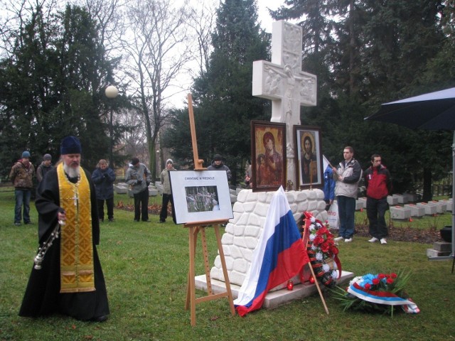 W uroczystościach uczestniczył prawosławny duchowny, ojciec Andriej Łazariew
