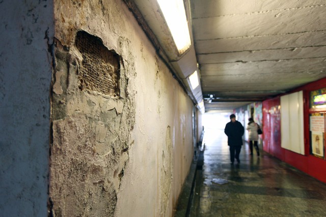 Przejście podziemne pod rondem Czyżyńskim. - Remont tego przejścia podziemnego ruszy w tym roku w ramach przebudowy linii tramwajowej i ulicy Mogilskiej - zapewnia Michał Pyclik z Zarządu Infrastruktury Komunalnej i Transportu.