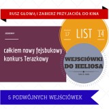 Rusz głową i zabierz przyjaciół do kina!