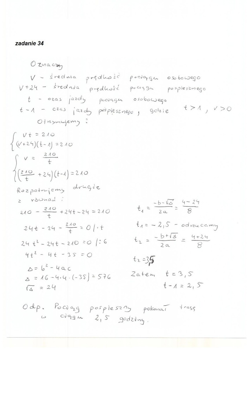 Matura 2012. Matematyka była łatwa! [ODPOWIEDZI, ARKUSZ]