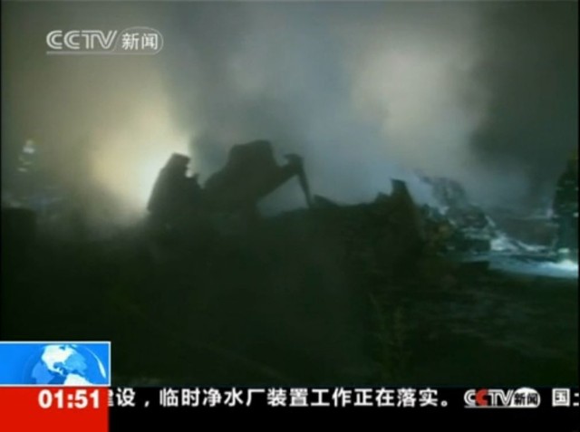 http://news.cntv.cn/china/20100825/100165.shtml