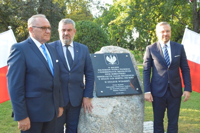 Od lewej: Mirosław Krajewski, Jan Krzysztof Ardanowski i Jarosław Sochacki