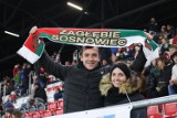 Zagłębie Sosnowiec przegrało z Arką Gdynia. A tak pięknie się zaczęło. Gol sosnowiczan już w 90 sekundzie! Zobacz zdjęcia kibiców