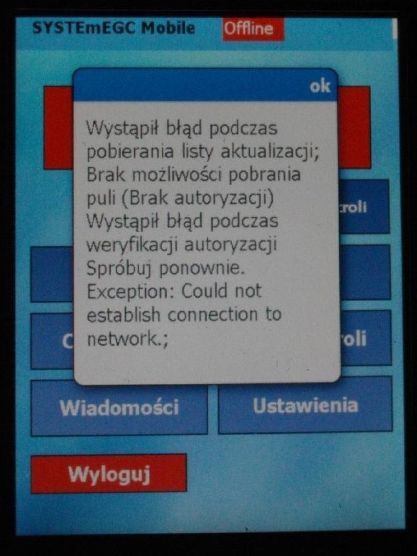 Karta PEKA: Kontrolerzy nie mogą sprawdzać biletów?