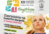 Miasto wspiera finansowo Grand Prix Stargardu. Bieg Wiosny już pod koniec marca