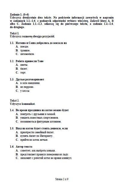 Egzamin gimnazjalny 2012: Język rosyjski [ARKUSZE, ODPOWIEDZI wkrótce]. Poziom rozszerzony