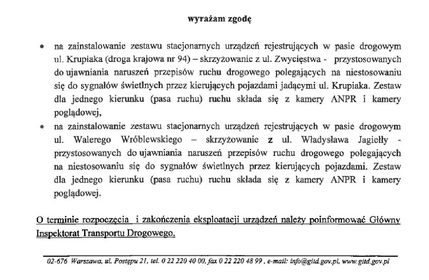 Wideorejestratory w Siemianowicach działały nielegalnie....