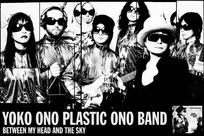 Transatlantyk Festival: Wystąpi Yoko Ono  [GALERIA]