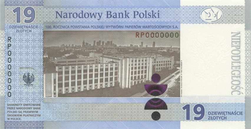 NBP wprowadza nowy 19-złotowy banknot. 2 października do obiegu wszedł pierwszy w historii banknot o nominale 19 złotych [ZDJĘCIA]