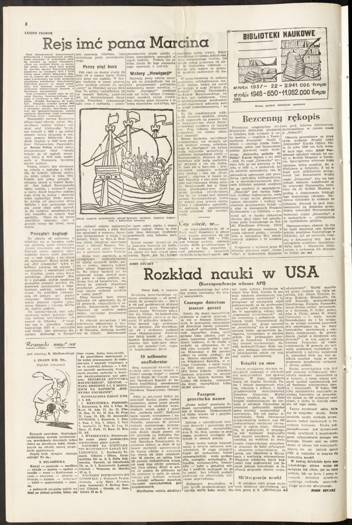 Archiwalne Rejsy: Magazyn Rejsy z lipca, sierpnia i września 1951 r. [ZDJĘCIA, PDF-Y]