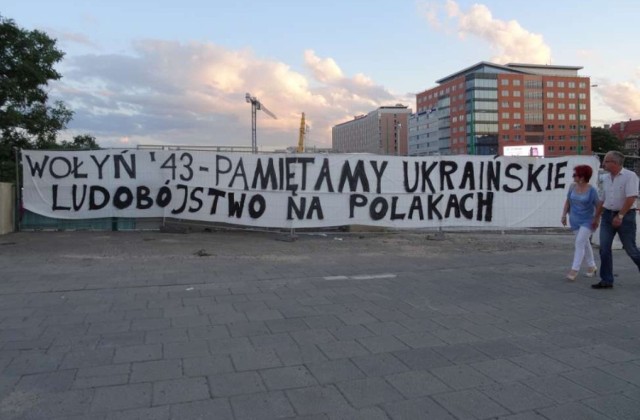 Transparent na moście Teatralnym