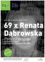 69xRenata Dąbrowska - wystawa w Białymstoku