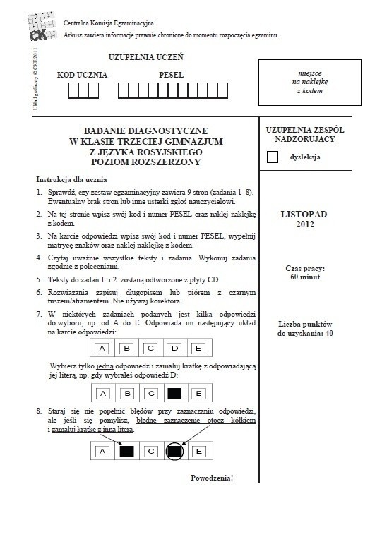 Próbny test gimnazjalny: Język rosyjski rozszerzony [ODPOWIEDZI I ARKUSZ]