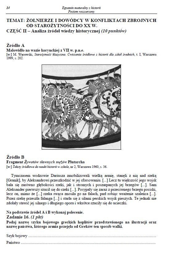 Matura 2013 HISTORIA: ODPOWIEDZI, mamy ARKUSZE [poziom rozszerzony]