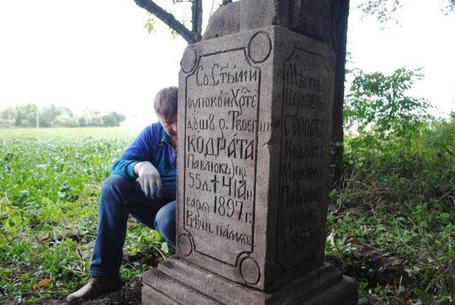 Prace na cmentarzu prawosławnym w Czerniczynie