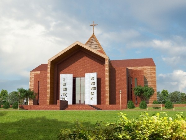 Wrocław: Tak będzie wyglądał nowy kościół na Strachocinie (WIZUALIZACJE)