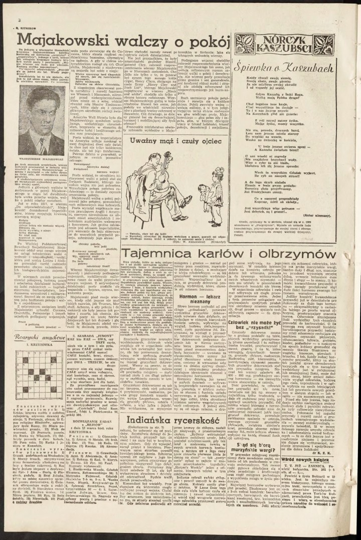 Archiwalne Rejsy: Magazyn Rejsy z kwietnia, maja i czerwca 1951 r. [ZDJĘCIA, PDF-Y]