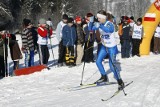 Zakopane bez PŚ w kombinacji?