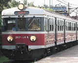 Pomorze: Podwyżka cen biletów w pociągach Przewozów Regionalnych