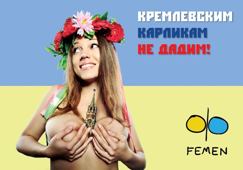 Działaczki &quot;Femen&quot; znów nago. Tym razem na kartach kalendarza (GALERIA)