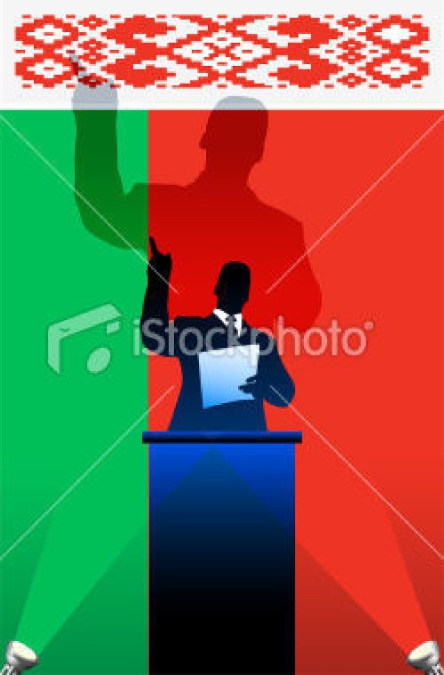 Polityk na tle białoruskiej flagi - http://www.istockphoto.com/stock-illustration-10211545-political-speaker-on-belorussian-flag-background.php