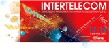 Anna Streżyńska na targach Intertelecom