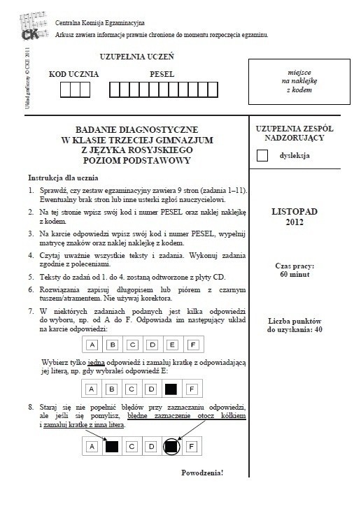 Próbny egzamin gimnazjalny: Język rosyjski podstawowy (ODPOWIEDZI I ARKUSZ)