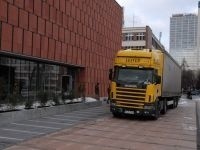 Katowice: Trwa meblowanie superbiblioteki CINiBA [ZDJĘCIA]