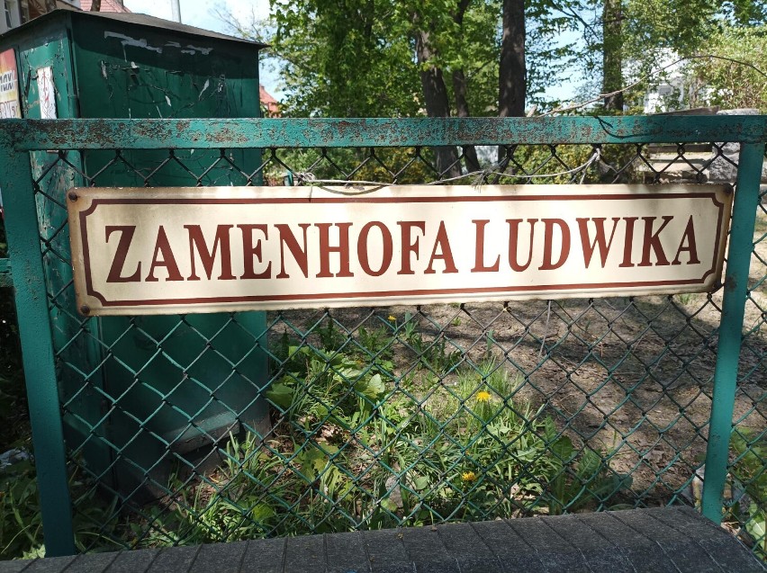 Jak dziś wygląda ulica Ludwika Zamenhofa? Właśnie tak!