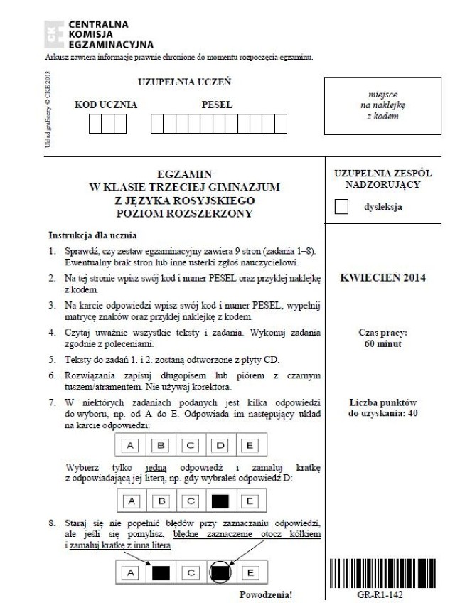 EGZAMIN GIMNAZJALNY 2014. Zobacz arkusze z języka rosyjskiego (poziom rozszerzony).