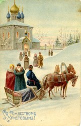  Zimowe krajobrazy, Śnieżka i Duch Gór w tle. W zbiorach Muzeum Karkonoskiego w Jeleniej Górze są piękne kartki na różne okazje