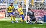 Arka Gdynia - ŁKS Łódź NA ŻYWO 11.07.2020 r. PKO Ekstraklasa Gdzie oglądać transmisję w TV i stream w internecie? Wynik meczu, online