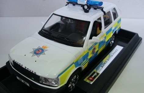 Wygraj wspaniałą miniaturę auta brytyjskiej policji!