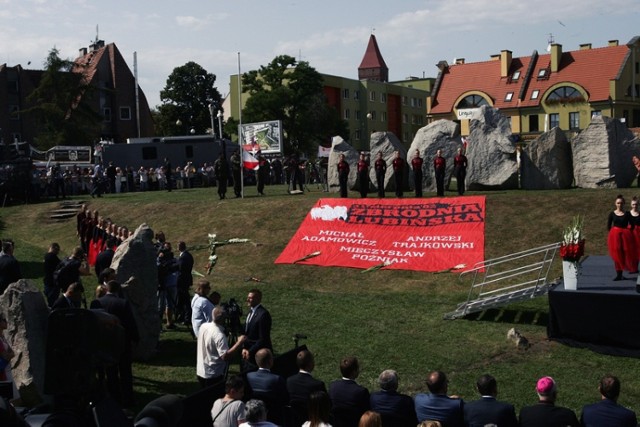 36. rocznica Zbrodni Lubińskiej. Czas zadumy i pamięci o zamordowanych