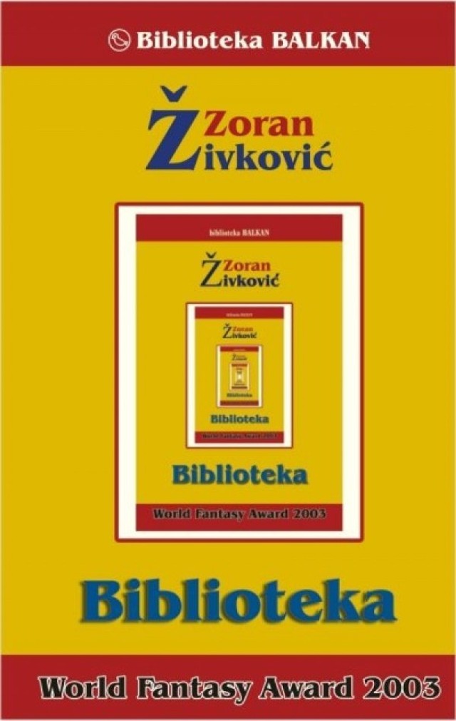 Zoran Živković - &quot;Biblioteka&quot;
