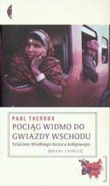 Śladami „Wielkiego bazaru kolejowego”