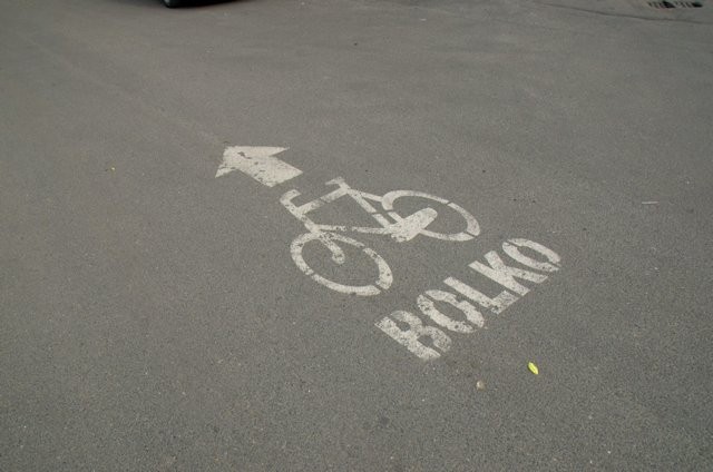 Mylący napis dla rowerzystów