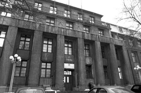 Budynek przy ul. Powstańców w Katowicach był przed wojną siedzibą spółek węglowych, za czasów władzy ludowej mieściło się tu Ministerstwo Górnictwa, wkrótce będzie należeć do Kompanii Węglowej. / ANDRZEJ GRYGIEL