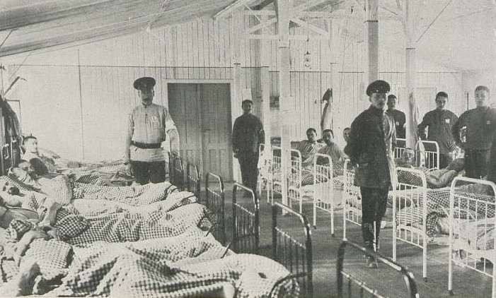Zdjęcie obozu jenieckiego, który istniał w Bytowie podczas I...