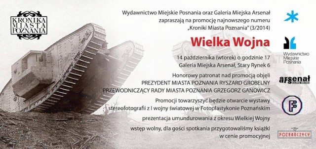 Galeria Miejska Arsenał: Promocja kroniki i otwarcie wystawy