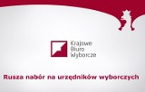 Zawidów: Pilnie poszukiwani Urzędnicy Wyborczy! 