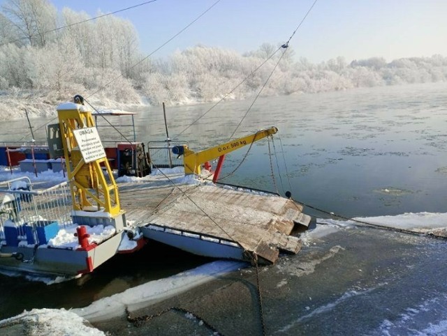 Promy na Dunajcu na razie nie kursują. Powodem jest kra i śryż na rzece