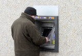 Ukradli dane z kart w bankomacie przy ul. Słowackiego w Piotrkowie