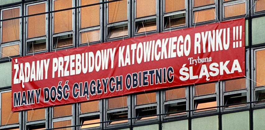 Rok 2002 - banner mówi sam za siebie...