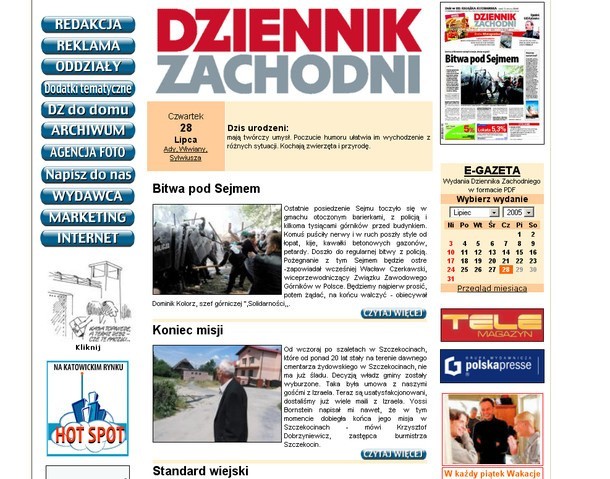 dz.com.pl 2005