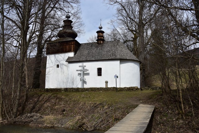 Dzisiaj jedynym istniejącym budynkiem w Bielicznej  jest cerkiew greckokatolicka pod wezwaniem św. Michała Archanioła, zbudowana w 1796