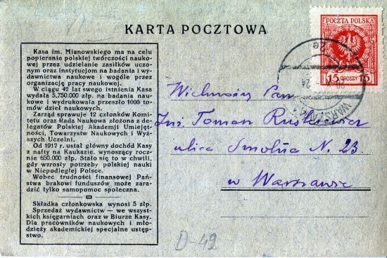 Karta pocztowa Żeromskiego