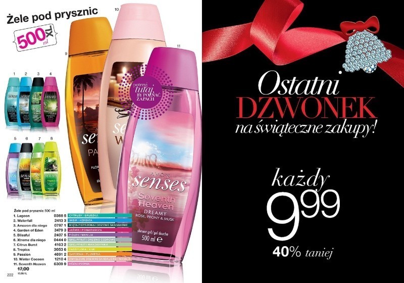 Avon: Katalog 17 2013: Gwiazdka